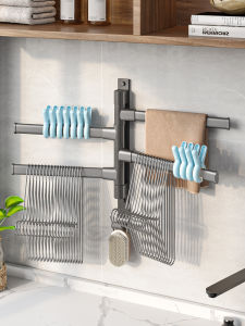 รacks กระเช้าผ้ากางเกง กระเช้าผ้ากางเกงแบบพับได้สำหรับหน้าบ้านแบบไม่ต้องเจาะร่องรอยการหมุนได้ คลุมผนังแบบแขวนผนัง