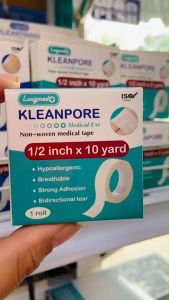 ยกกล่องแบบ 3/6/12 โหล เทปแต่งแผล Longmed Kleanpore  (ชนิดเยื่อกระดาษ) ขนาด1/2 นิ้ว ยาว 10 หลา สินค้าคุณภาพดี ราคาส่ง