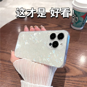 เคสโทรศัพท์มือถือแบบครอบเต็มลายเรือหางปลาสุดเก๋ เปลือกป้องกันแบบซับซ้อนสำหรับ Vivo X100 X90 X80 X70 X50 pro