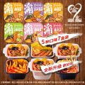 Chongqing Self-Heating Small Hot Pot Yu Xin Internet Celebrity Self-Service Combination Meal Lazy Night Snack Spicy Wide Noodles Box. 
