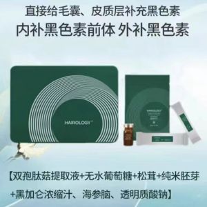 Silk Domain Dual Peptide Black Hair Dyeing Combination Essential Oil Shampoo Nutritious Hair Care Chinese Herbal Ingredients