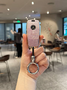 Túi Đựng Chìa Khóa Mercedes-Benz E300L C260L GLC300L A200L GLC260 C200L GLA200 Cao Cấp Túi Đựng Chìa Khóa Ô Tô Bằng Nhựa Mềm