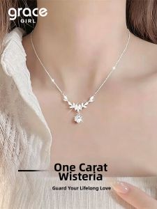 Grace Girl | Purple Wisteria Smile Necklace 1 Carat Moissanite