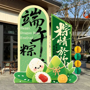 TANGYING | Festival Themed Background Wall KT Panel