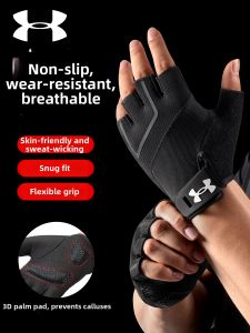Under Armour | Gym Gloves for Men Half-Finger Anti-Callus Non-Slip Training