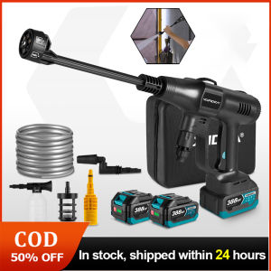 Máy rửa xe 200bar động cơ điện không chổi than nước áp lực cao Máy 3 bánh hiệu quả không dây xe nhà vườn dụng cụ vệ sinh cho Makita 18V Pin
