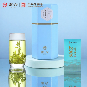 HUILIU | Top Grade Premium Huangshan Maofeng Green Tea 70g