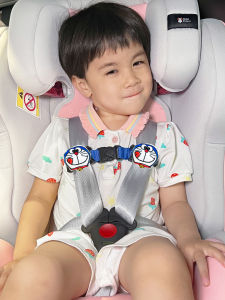 DINGBEIQI | Neck Protection Children Car Safety Belt Adjuster