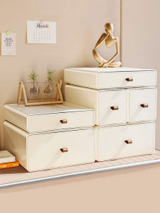 Bangjiayi | Drawer Desktop Storage Box
