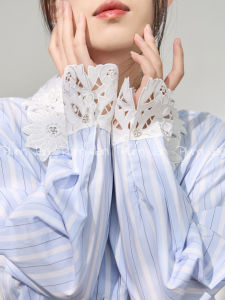 PlumJan | Blue Stripe Long Sleeve Embroidery Patchwork Polo Collar Shirt