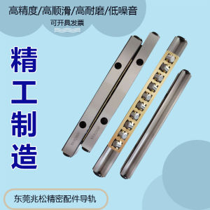 Precision Cross Roller Linear Rail Guide VR9200 Series Dual Row Straight Line Motion Bearings ZS Brand Bearing Steel Material