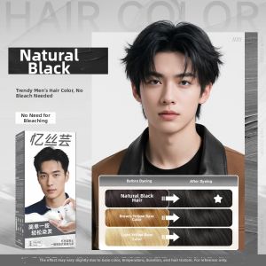 EISANSUN(忆丝芸) | Mens Easy Application Non-Staining Plant-Based Hair Dye Black-Tea