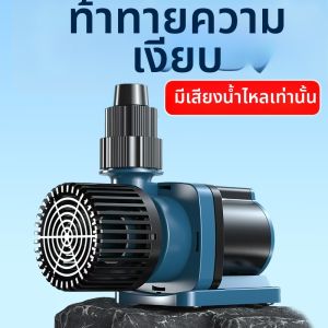 Sunsun | Silent Mini Circulation Submersible Pump for Fish Tanks