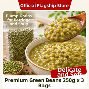 WENXIANGZAN | Dehulled Mung Beans for Multi-Purpose Food Preparation