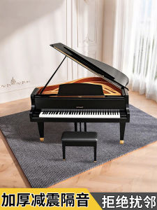 Thảm Đàn Piano Cách Âm Thảm Hấp Thụ Âm Thanh Chuyên Dụng Giảm Tiếng Ồn Thảm Chống Trượt Thảm Chống Bụi Thảm Giảm Xóc Thảm Tĩnh Âm