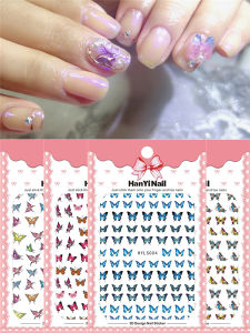 Laser Colorized Butterfly Waterproof Manicure Sticker Blue Butterfly Flying Butterfly Moth Adhesive Nail Decals