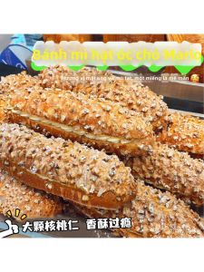 Bánh Mì Nhồi Dinh Dưỡng Châu Âu Đồ Ăn Vặt Cả Ngày Chống Đói