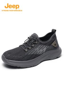 Jeep | Height-Increasing Breathable Lightweight Cushioned Mens Shoes