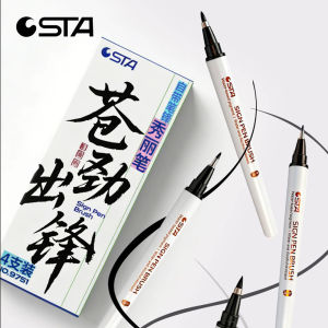 STA 1/4pcs Ultra-fine Soft-tipped Sign Pen Brush Black Signature Pen Marker Pen Creative DIY Journal Student Supplies Stationery