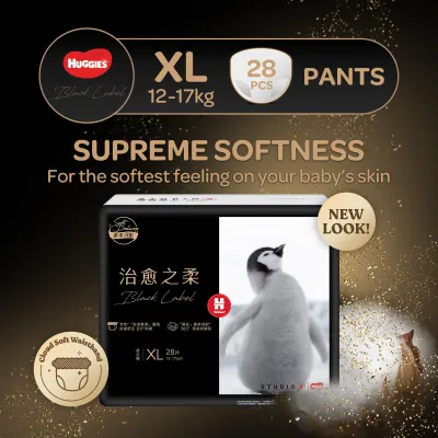 (New Version) Huggies Black Label Little Penguin Pants XL
