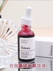 The Ordinary - Niacinamide/ Hyaluronic/ Alpha Arbutin/ Caffeine/ Retinol/ Glycolic/ Salicylic/ Moisturizer/ Rose Oil/ NMF/ Cleanser The Ordinary Essence liquid The Ordinary facial cleanser