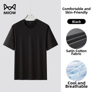 MiiOW | Summer Loose Short Sleeve Cool Sensation T-Shirt