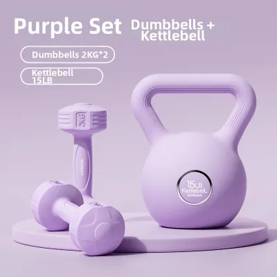 TEZEWA | Home Use Dumbbell Kettlebell Combo 2kg
