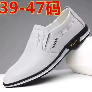 British Style Mens Slip-On Leather Shoes White Casual Shoes round Toe Plastic Buckle Closure PU Material Spring Autumn