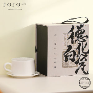 Purple Spring Gap Ceramic Coffee Cup Yangliyu White Porcelain High Aesthetic Value Chinese Style 240ml Universal Mug