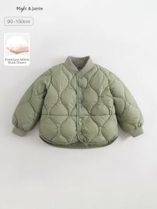 Marc&Janie | Water Resistant Lightweight Kids Down Jacket