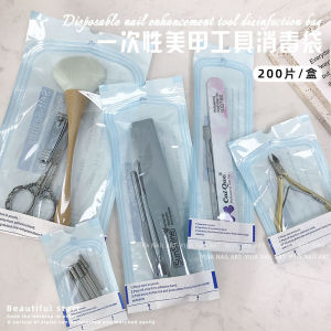 ถุงฆ่าเชื้อเล็บแบบใช้แล้วทิ้ง Lorossi สำหรับการขัดสี ขนแปรง แหลมเล็บ ผ้าขนหนู ป้องกันรังสี UV ทนต่อความร้อน