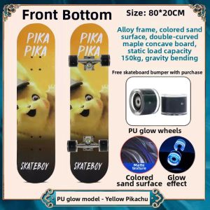 Age 6-12 Skateboard