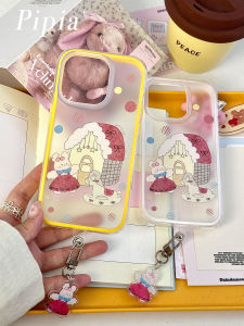 เคสโทรศัพท์แบบสองในหนึ่งที่สร้างสรรค์ใหม่ของ Pipia สำหรับ iPhone 16 รูปบ้านกระต่ายฤดูร้อน ปกป้องด้วย TPU ขอบสีสันสดใส