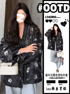 Retro plus Size Lace V-Neck Denim Jacket Womens Heavy Embellishment Glittering Grey Open Cardigan Fashionable Outerwear