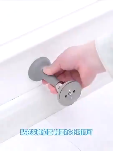 Door Stopper Magnetic Stainless Steel No Drill Self Adhesive Anti-Collision Silent Penahan Pintu
