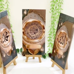 Hiasan Dinding 3D Kaligrafi Islam 15x30cm: Dekorasi Kamar Islami