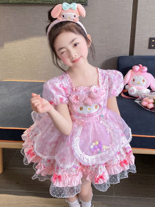 Váy Công Chúa Mùa Hè Mới 2024 Cho Bé Gái Váy Ngắn Lưới Ngọt Ngào Có Tay Áo Công Chúa Cạp Giữa Váy Cho Bé Gái