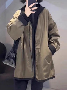 Stylish French Design Petite Trench Coat