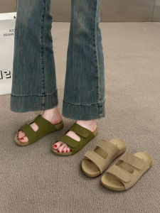 YX | Comfortable Summer Beach Sandals Slippers Soft Bottom