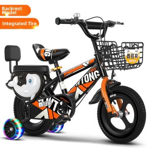 XWTONG | Kids Bicycle