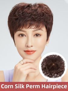 WEIWEI | Real Human Hair Topper for Concealing Hair Loss Short Invisible Design