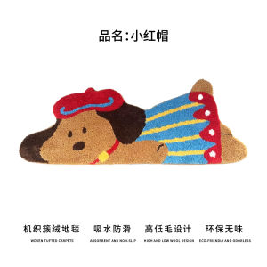 Adorable Plush Dog Shaggy Carpet Water Absorbent Living Room Bedroom Home Decor Cushion Soft Cartoon Style Rug Mat