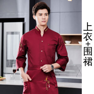 Short Sleeve Chef Uniforms for Men And Women Kitchen Workwear Long Sleeve Dining Restaurant Service Attire Summer Cooking Gear