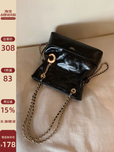 Evening Tote Bag