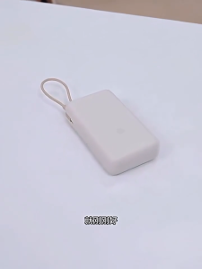 (3C Certified) Xiaomi 33W Portable Charger 20000 mAh (with built-in data cable) | USB-C bidirectional fast charging | Can charge 3 devices | Portable