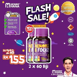 Mommyhana Memori Focuz Excel Hana | Vitamin Supplement Coklat Minda Gingko Biloba Moringa