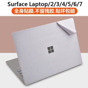 XISICIAO Microsoft Surface Laptop 2 3 4 5 6 7 เคสป้องกันพลาสติกแบบนิ่มพร้อมฟิล์มกระจกนิรภัยสำหรับโน้ตบุ๊กและแผงรองข้อมือ