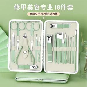 Adult Nail Clipper Set Womens Flat Mouth Nail Scissors Nail Clippers Nail Care Tools Ear Spoon Nail Maintenance Kit