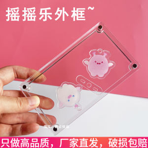 Riyuele Acrylic DIY Material Kit Transparent Flow Hemp Picture Frame Storage Magnet Display Box Toy Collectible Cartoon Anime