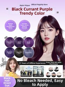 Natural Purple Hair Dye for Women EISANSUN